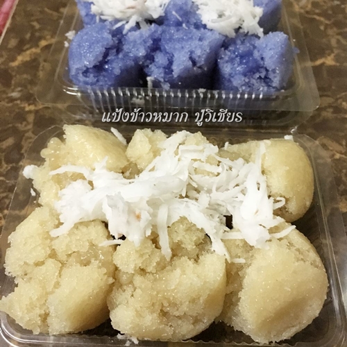 ถ้วยฟูกะทิสด