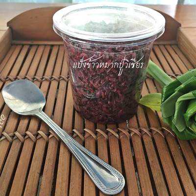 ข้าวหมากข้าวเหนียวดำ