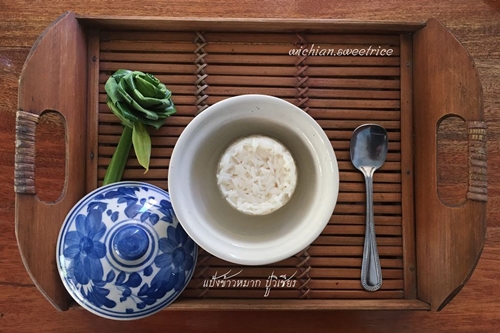 ประโยชน์ของข้าวหมาก