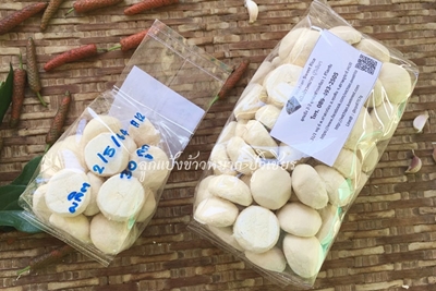 แป้งข้าวหมาก