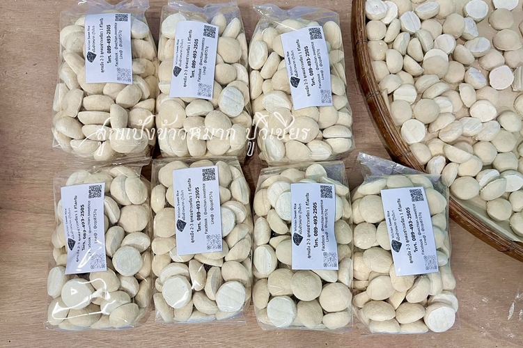 แป้งข้าวหมาก